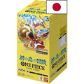 One Piece – OP15 (Display 24 boosters)