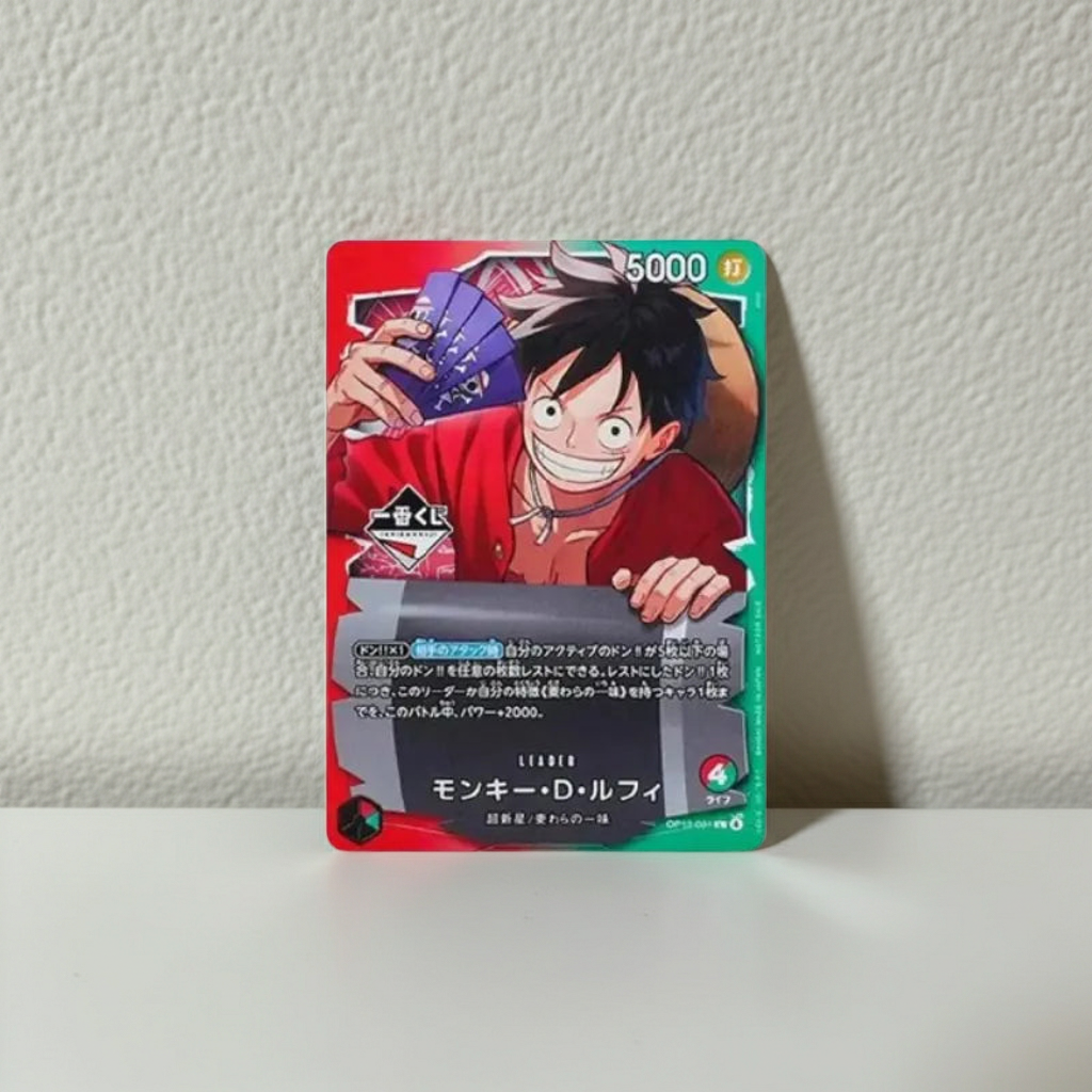 One Piece – Carte Ichiban Kuji OP13-001 Monkey D. Luffy (Carte Promo)